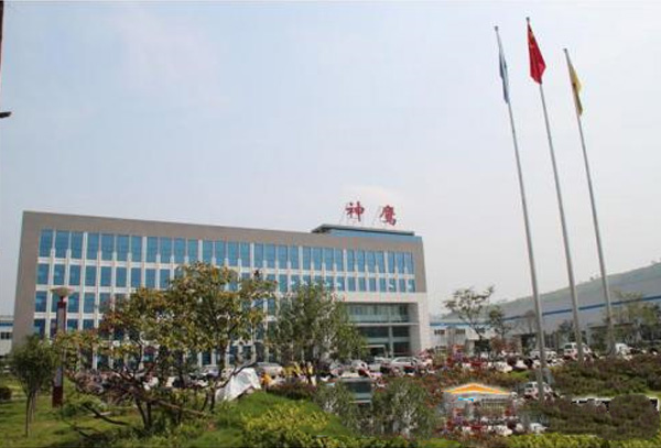 十堰神鹰工业园